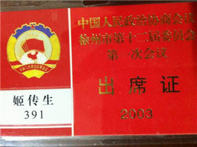 �Ͼ������Ɏ�