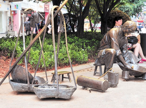城市雕塑概念的理解