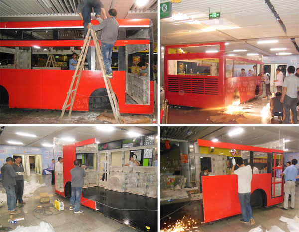 玻璃鋼車外殼 玻璃鋼車外殼