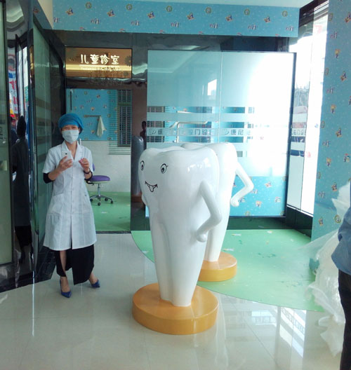 玻璃鋼卡通牙齒雕塑 玻璃鋼卡通牙齒雕塑