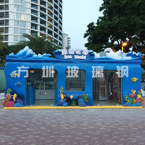 玻璃鋼景觀售賣亭雕塑 玻璃鋼景觀售賣亭雕塑