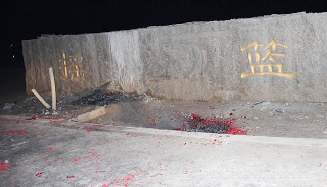 山寨版“黃河母親”雕塑侵權被強制拆除