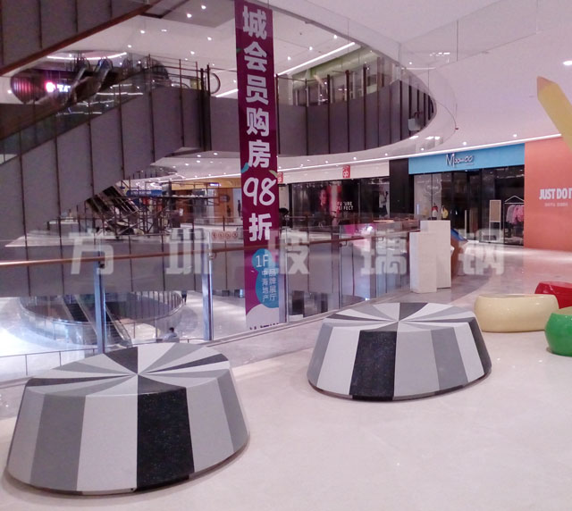 玻璃鋼創意休閑椅