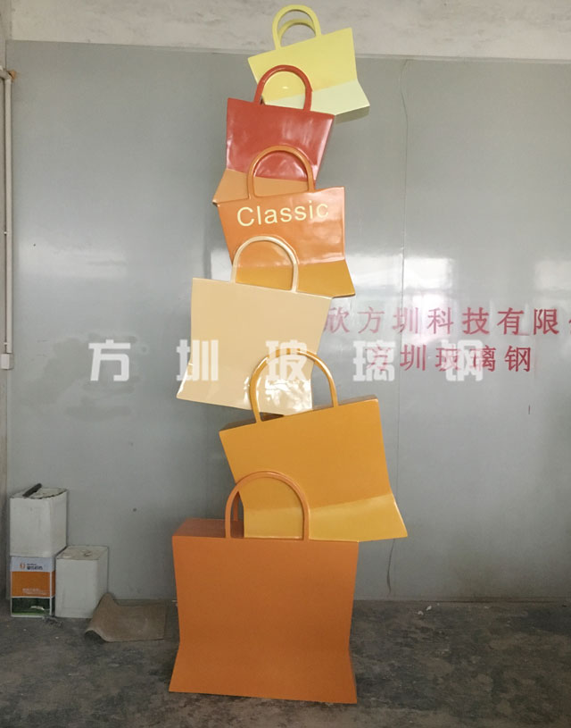 玻璃鋼手提袋美陳雕塑 玻璃鋼手提袋美陳雕塑