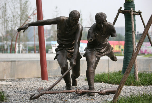 損壞的體育雕塑 損壞的體育雕塑