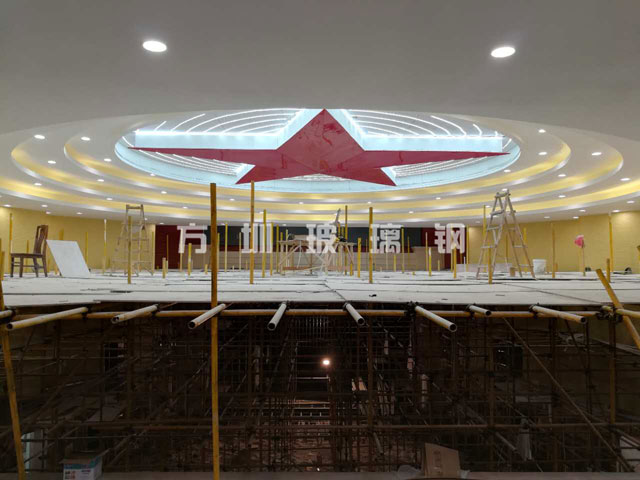 方圳為海南省武警總隊打造玻璃鋼五角星造型裝飾禮堂