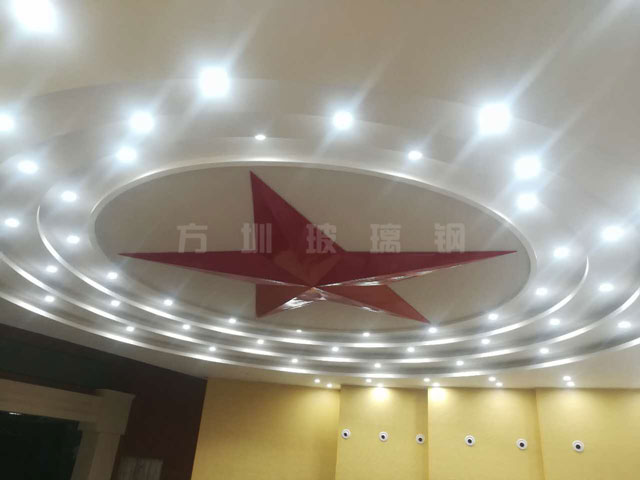 玻璃鋼五角星造型