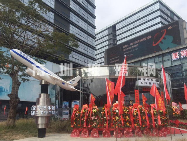 深圳銀英航空定制玻璃鋼航空模型飛機雕塑