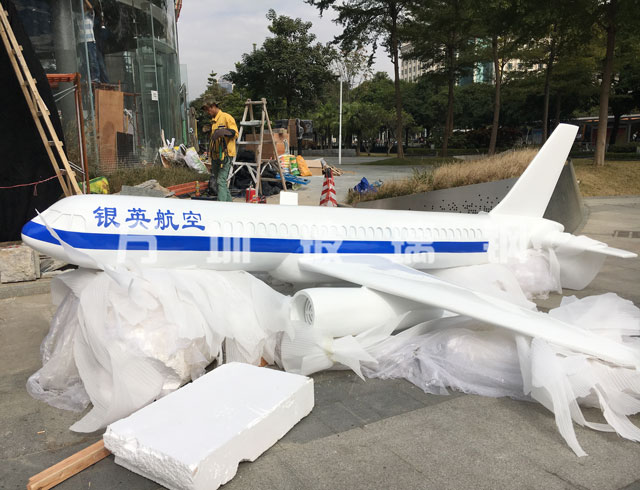 玻璃鋼航空模型飛機雕塑 玻璃鋼航空模型飛機雕塑