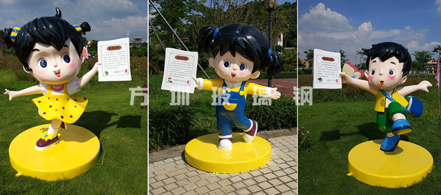 玻璃鋼卡通人物雕塑 玻璃鋼卡通人物雕塑