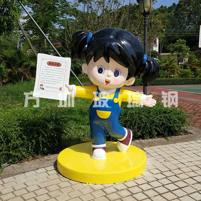 玻璃鋼卡通人物雕塑 玻璃鋼卡通人物雕塑