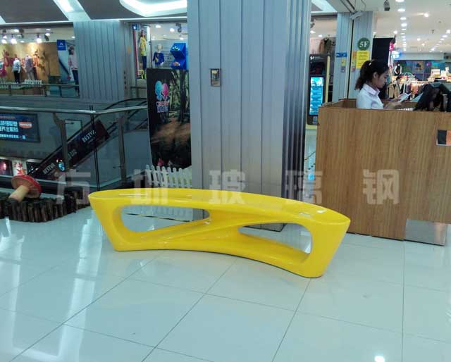 方圳玻璃鋼創意美陳休閑椅裝飾深圳商場