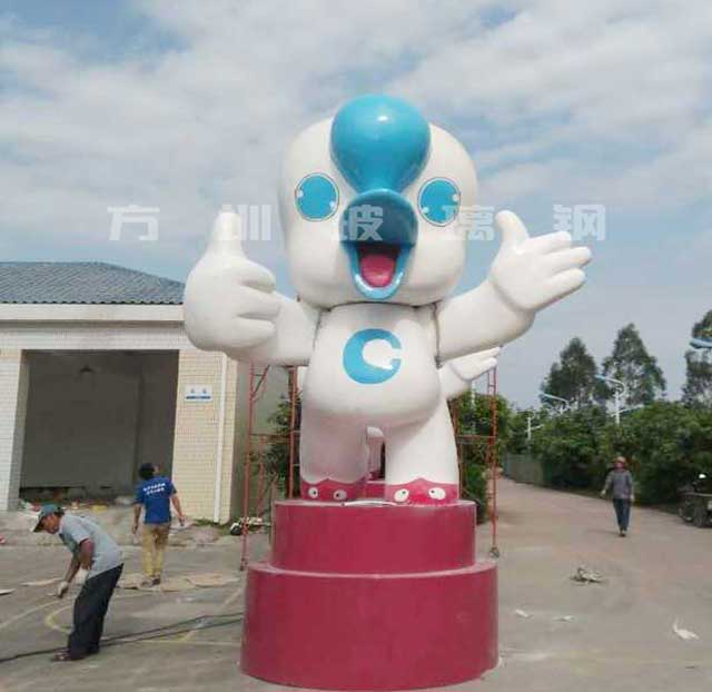 玻璃鋼卡通雕塑“騰騰” 玻璃鋼卡通雕塑“騰騰”