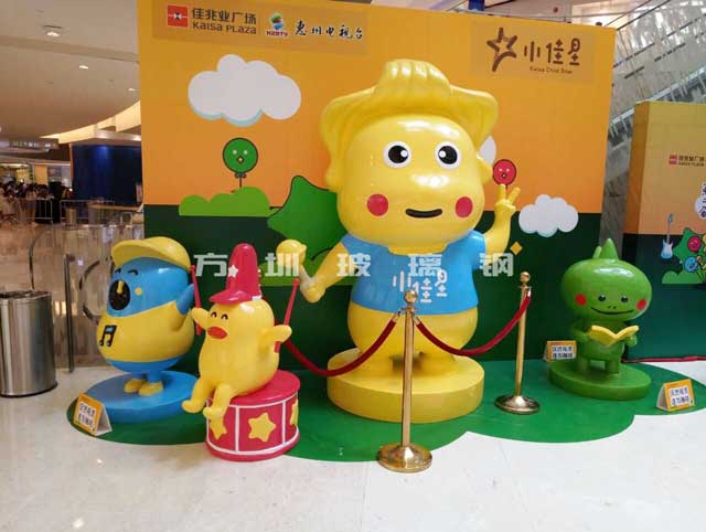 玻璃鋼卡通公仔雕塑小佳星 玻璃鋼卡通公仔雕塑小佳星