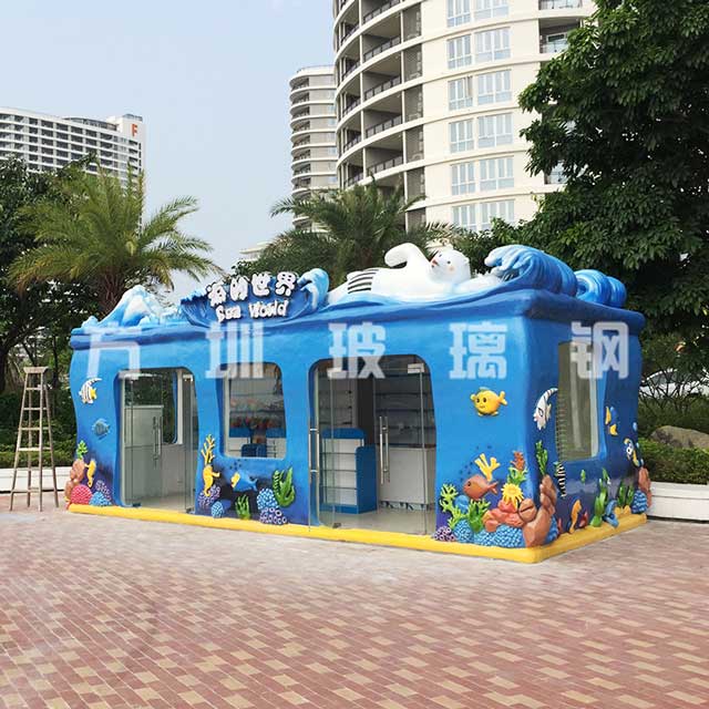 巽寮灣玻璃鋼售賣亭雕塑 巽寮灣玻璃鋼售賣亭雕塑