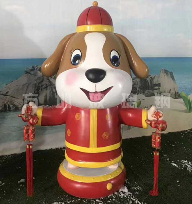 玻璃鋼卡通狗雕塑 玻璃鋼卡通狗雕塑