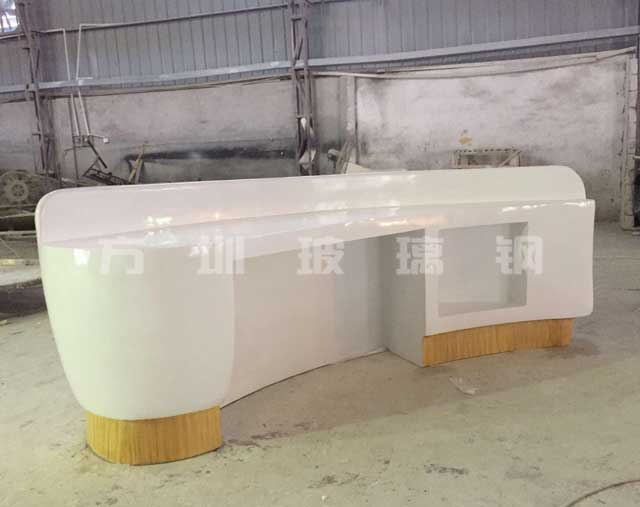 玻璃鋼前臺 玻璃鋼前臺