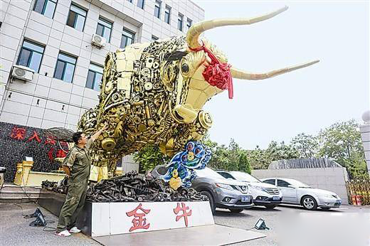 雕塑藝術讓廢鐵重獲新生