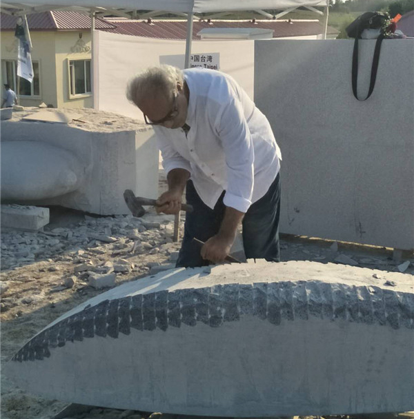 “品味通河”國際雕塑創作營在鏵子山雕塑公園開營