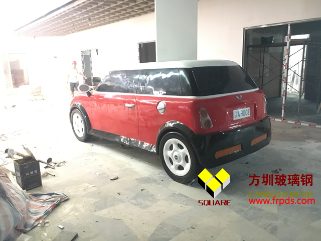玻璃鋼仿真小汽車外殼