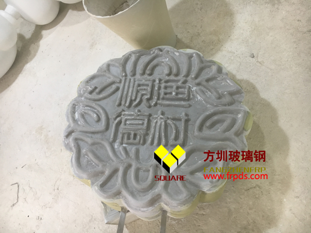玻璃鋼仿真月餅模型雕塑
