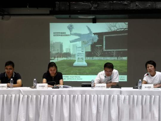 世界雕塑藝術家將攜作品上海展現“城市無界”