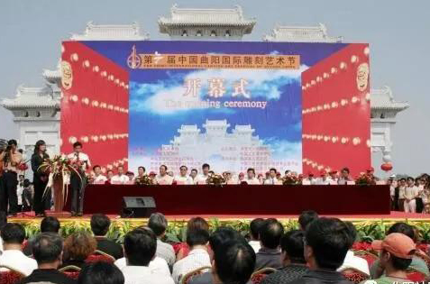 曲陽國際雕塑（定瓷）文化藝術節9月28日開幕