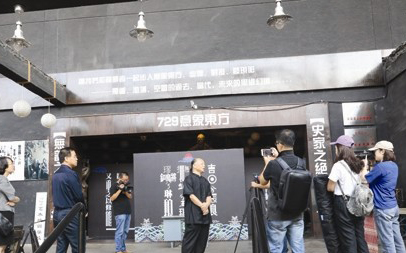 張立旗雕塑藝術博物館獲批并對外開放