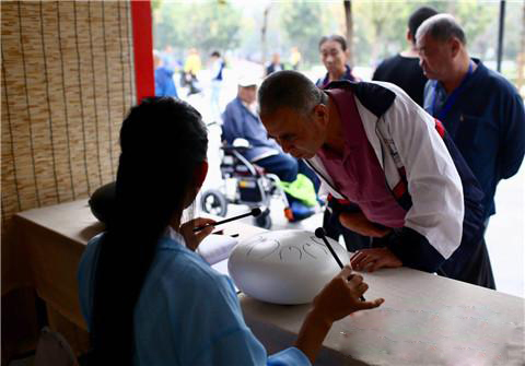 北京國際雕塑公園第六屆非遺文化體驗周開幕