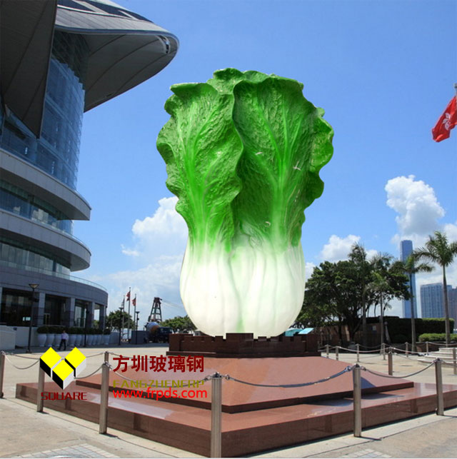 城市廣場玻璃鋼白菜雕塑