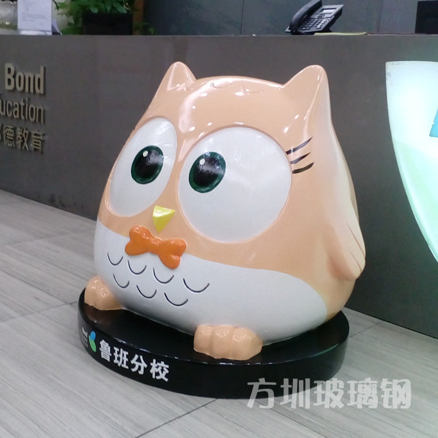 玻璃鋼制品模具成型的優點