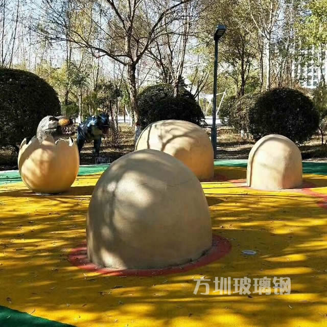 動物園恐龍蛋玻璃鋼雕塑