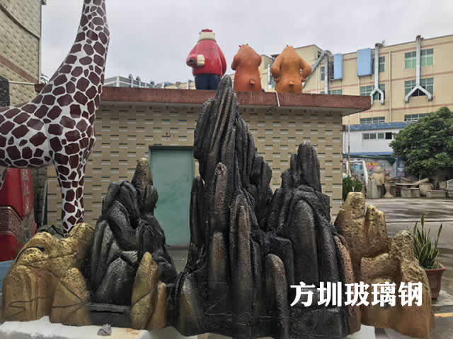 公園仿真玻璃鋼假山雕塑
