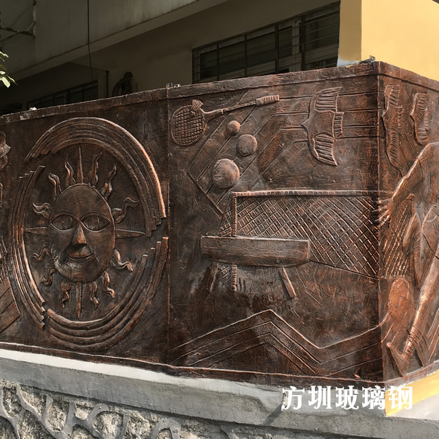 玻璃鋼浮雕知識