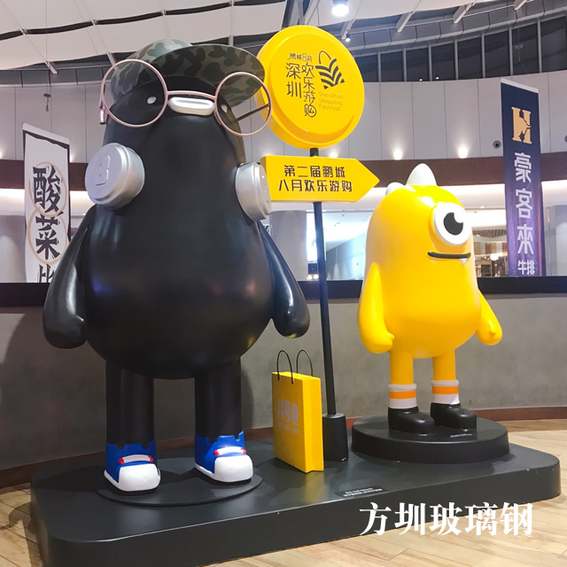 玻璃鋼雕塑設計與泡沫雕塑價格