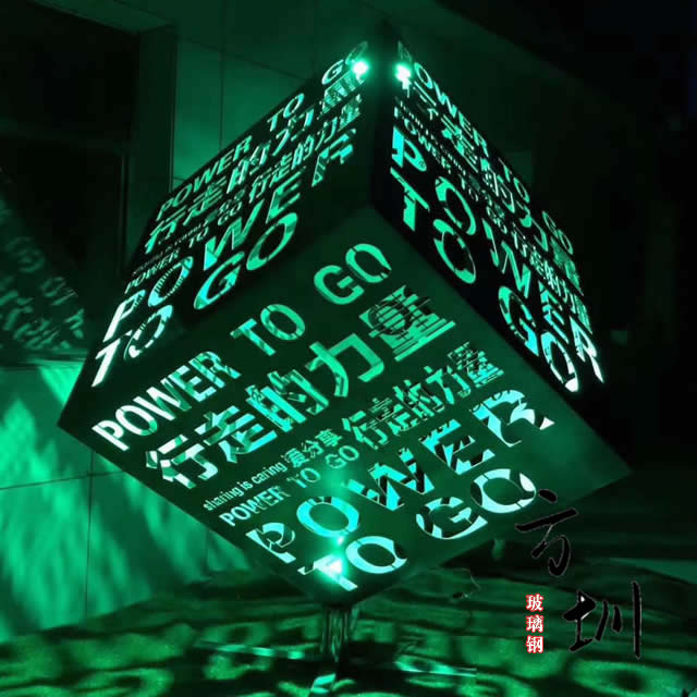 城市建設中不銹鋼雕塑的保養及制作