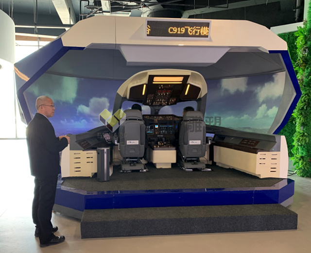 玻璃鋼飛機模擬器模型