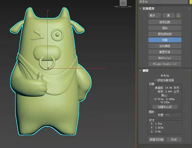 玻璃鋼雕塑制作工藝流程的詳細介紹