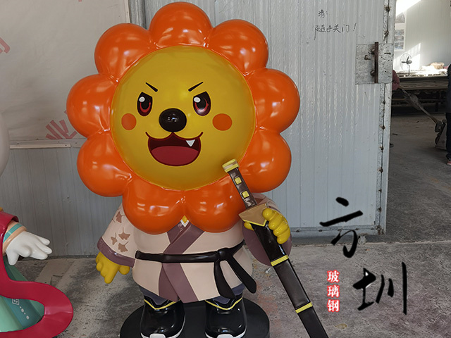 創(chuàng)意卡通玻璃鋼太陽(yáng)花生肖虎