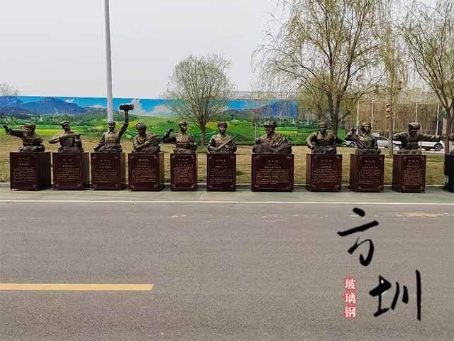 玻璃鋼抗戰名人人物雕像