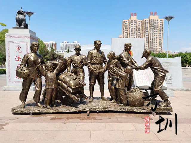 玻璃鋼八路軍慰問村民組合雕塑