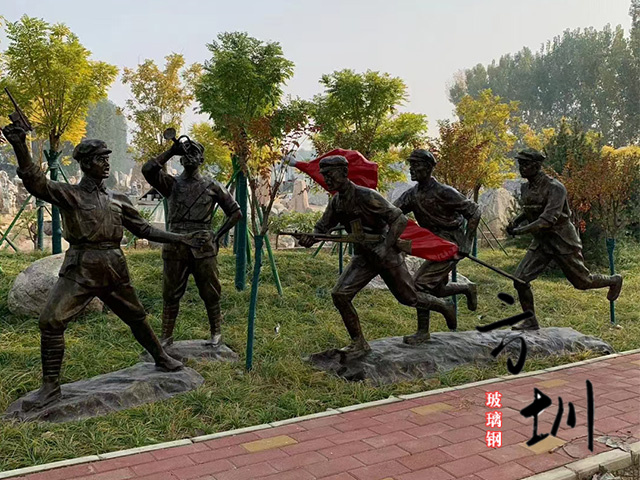 紅色主題公園玻璃鋼抗戰雕塑