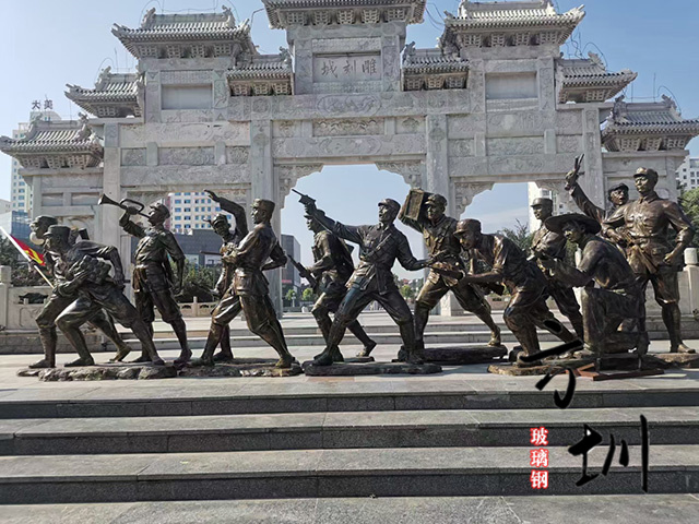 廣場地標玻璃鋼紅軍抗戰雕塑