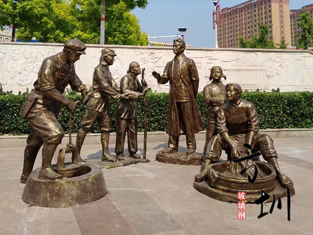 玻璃鋼八路軍慰問群眾人物雕塑