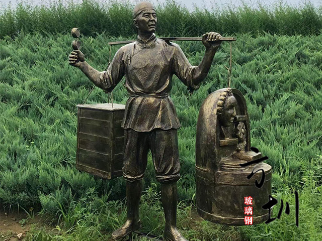 玻璃鋼挑擔(dān)賣撥浪鼓雕塑