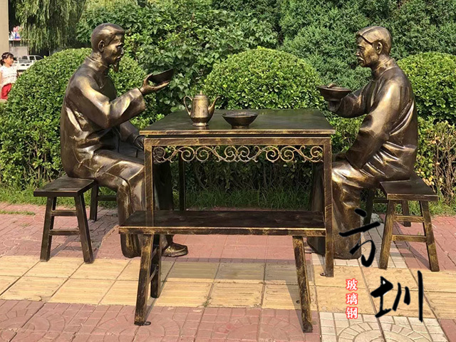 仿銅玻璃鋼喝茶人物雕塑