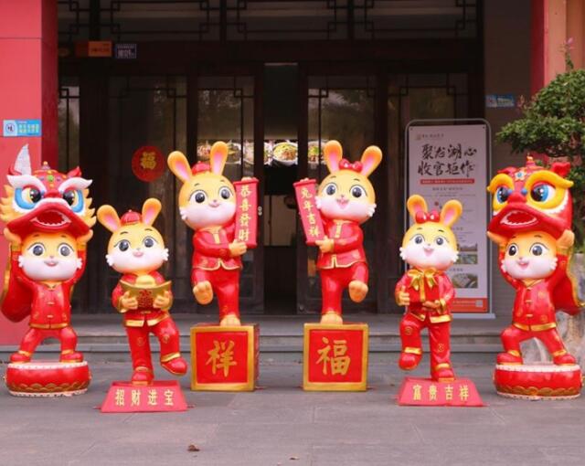 2023年新年玻璃鋼吉祥物兔子公仔雕塑