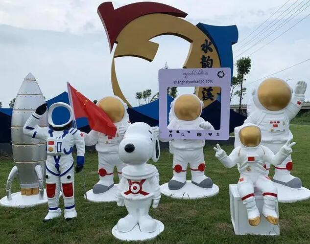 戶外月球太空人宇航員玻璃鋼雕塑