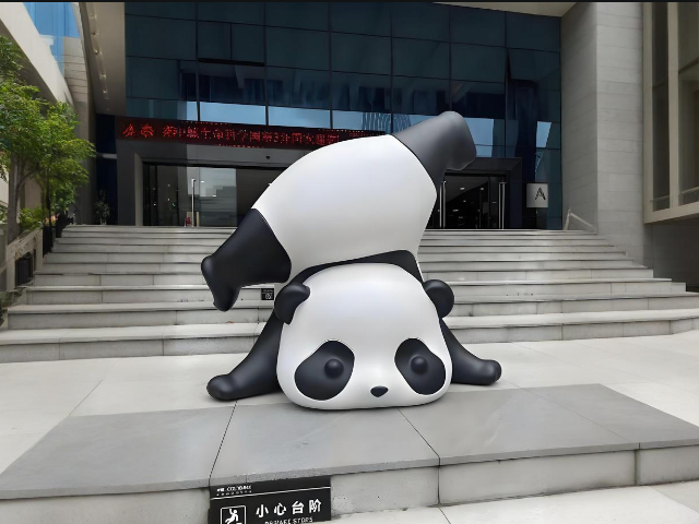 玻璃鋼熊貓當東方符號遇見現代工藝的無限可能