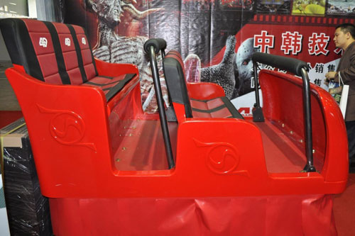 電子游樂(lè)設(shè)備玻璃鋼外殼